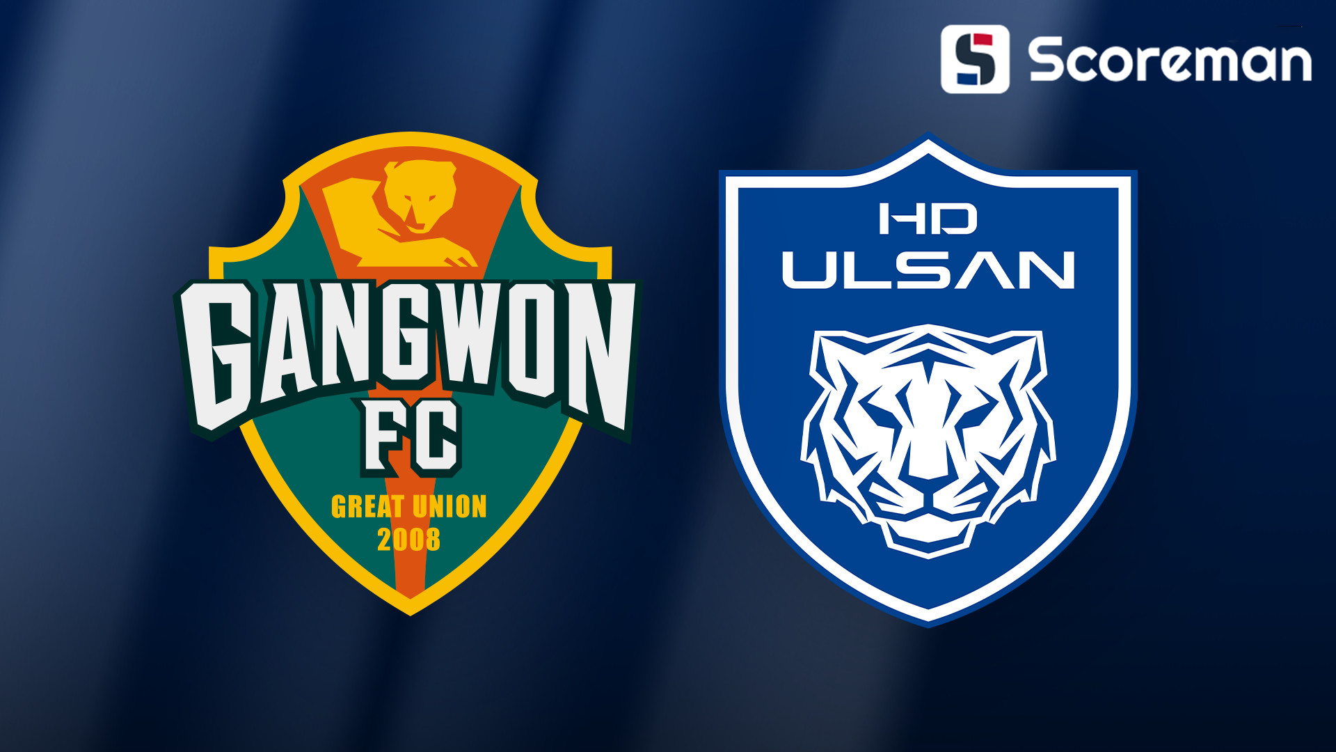 5월17일 K리그 1 - 강원FC VS 울산HD 국내축구 분석 프리뷰