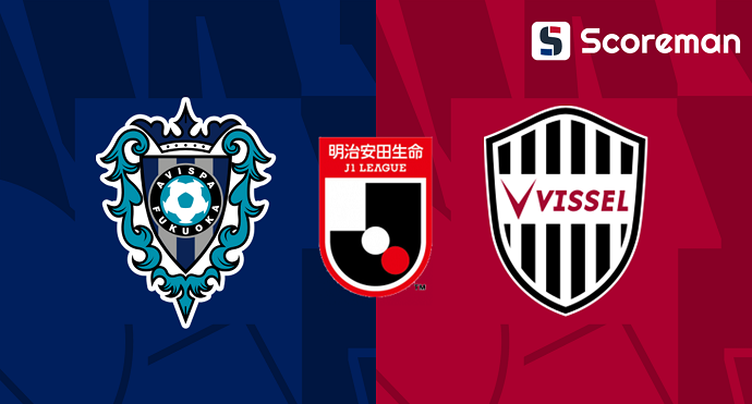 6월28일 일본 J1 리그 - 아비스파 후쿠오카 VS 고베 해외축구 분석 프리뷰