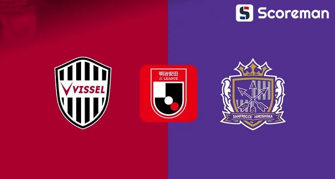 7월2일 일본 J1 리그 - 고베 VS 산프레체 히로시마 해외축구 분석 프리뷰