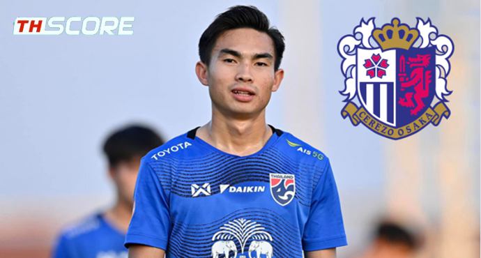 โอซาก้า ซากุระ ใกล้จะเซ็นสัญญากับเจริญศักดิ์จากบีจีปทุมยูไนเต็ด