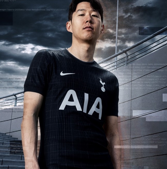 '이적설' 손흥민, 토트넘 새 시즌 원정 유니폼 메인 모델로 등장