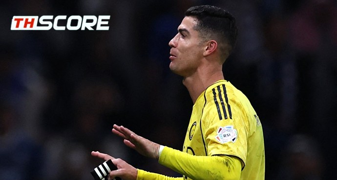 ช็อกวงการ! สื่อโปรตุเกสตีข่าว 