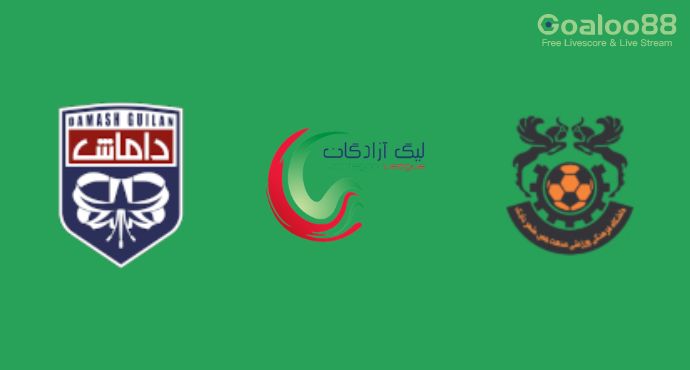 Damash Gilan FC VS Mes Shahr-e Babak Prediction Azadegan League