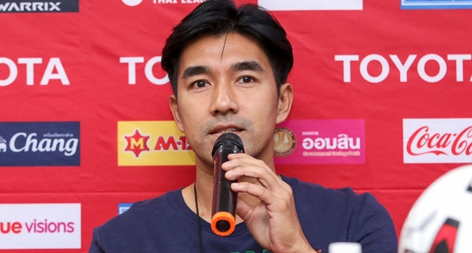 สุดช็อก