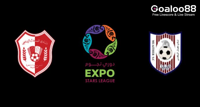 Al Shamal VS Muaidar SC Prediction Qatar League