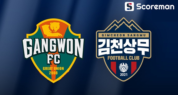 5월11일 K리그 1 - 강원FC VS 김천상무 국내축구 분석 프리뷰
