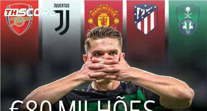 ตัวเลขใหม่! โหมสปอร์ติ้งปรับราคา 'เยอเคเรส' เหลือ 80 ลย.