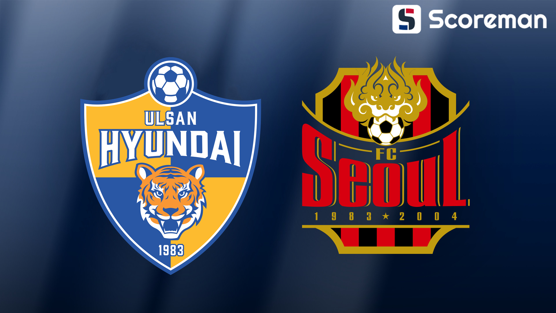 4월5일 K리그 1 - 울산HD VS FC서울 축구 분석 프리뷰