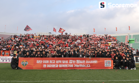 강원FC, 첫 ACLE 본선 직행 확정