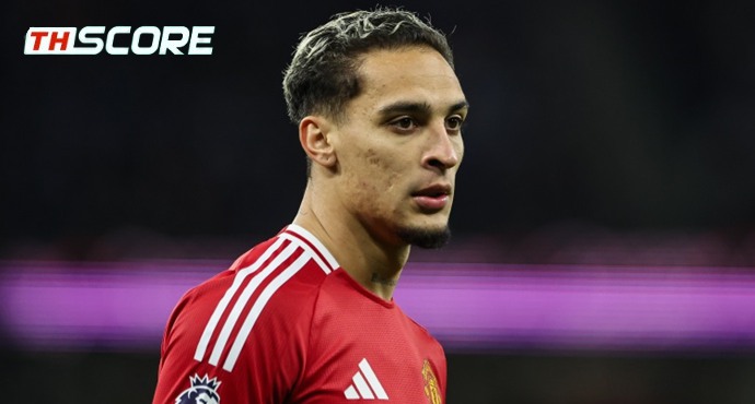 นักข่าว: แอนโธนี่จะย้ายไปเล่นให้กับเบติสแบบยืมตัวในสัปดาห์นี้