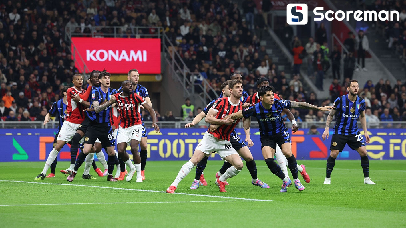 인터밀란, 코파 이탈리아 1차전서 AC밀란과 1-1 무승부