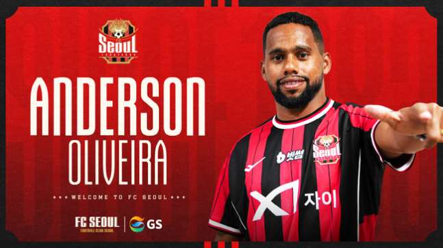 FC서울, ‘K리그 최고 외국인 공격수’ 안데르손 영입...등번호 70번