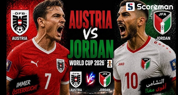 6월17일 FIFA 월드컵 - 오스트리아 VS 요르단 해외축구 분석 프리뷰