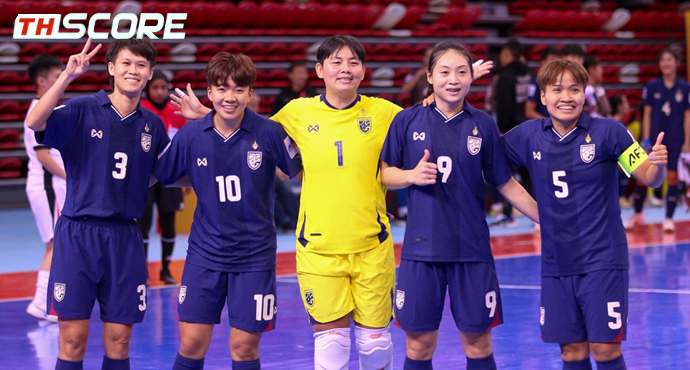 ลุ้นตั๋วโลก! ฟุตซอลหญิงไทย อัด ฮ่องกง 5-2 ทะลุตัดเชือกเอเชีย