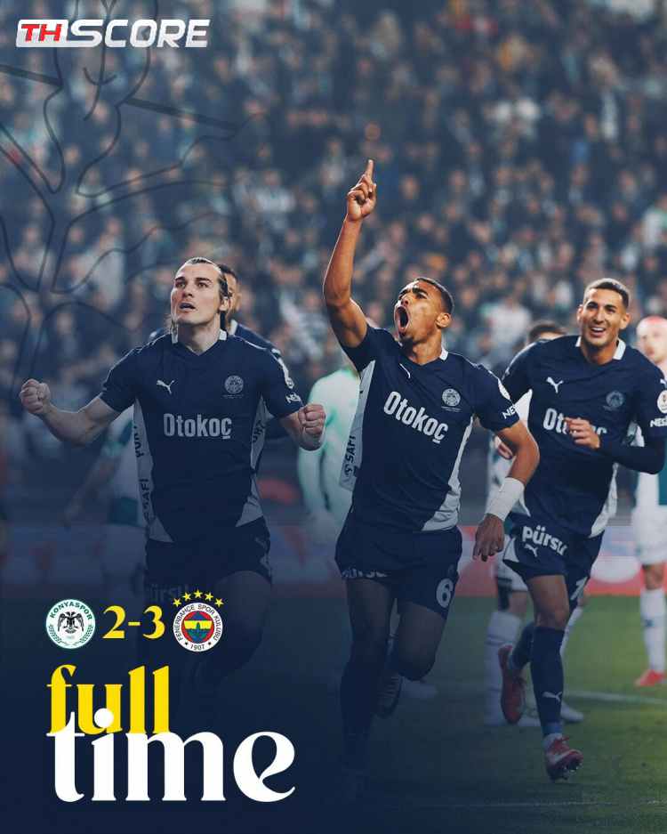 ห่างจากจุดสูงสุดอีก 8 แต้ม! เฟเนร์บาห์เช 3-2 คอนยาสปอร์