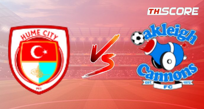 วิเคราะห์บอล【ออสเตรเลีย เอฟเอฟเอ คัพ】ฮูม ซิตี้ VS โอคไลจ์ แคนนอนส์