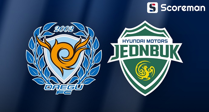 5월27일 K리그 1 - 대구FC VS 전북현대 국내축구 분석 프리뷰