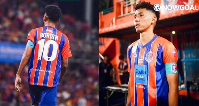 Port FC's Bordin Phala Named MVP as Full List of 2025 President’s Cup Awards Revealed