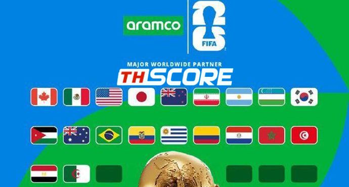 ครบ 22 ทีม! เคปเวิร์ด (5.4 แสนคน) สร้างประวัติศาสตร์ ทะลุเข้าบอลโลกได้สำเร็จ