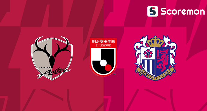 9월23일 J1 리그 - 가시마 VS 세레소 오사카 해외축구 분석 프리뷰