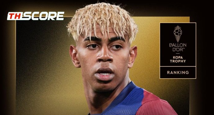 ทางการ❗ ลามีน ยามาล คว้า รางวัลโกปา ปี 2025