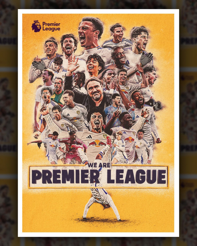 리즈, 스토크 꺾고 2시즌만에 EPL 복귀 확정...번리도 자동승격
