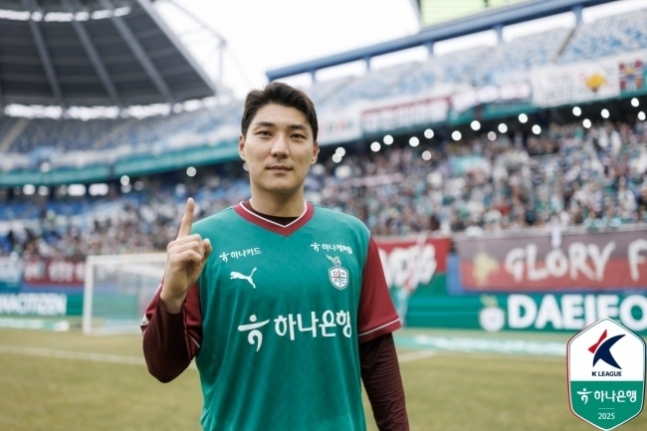 ‘주민규-최건주-윤도영’ 대전 vs ‘문선민-린가드-정한민’ 서울, 선발 라인업 공개
