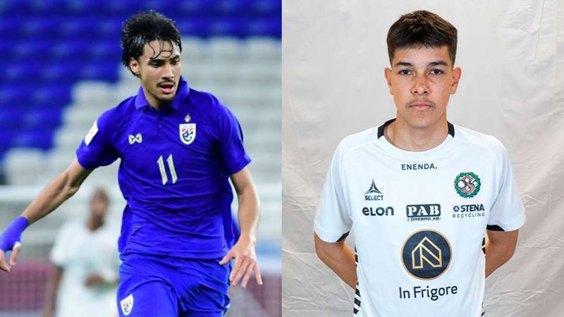 เอราวัณ-ธนกฤตนำทัพ! ช้างศึก U20 เก็บตัวซ้อมก่อนลุยชิงแชมป์เอเชีย-เซอร์ไพรส์เรียกลูกครึ่งไทย-สวีเดน