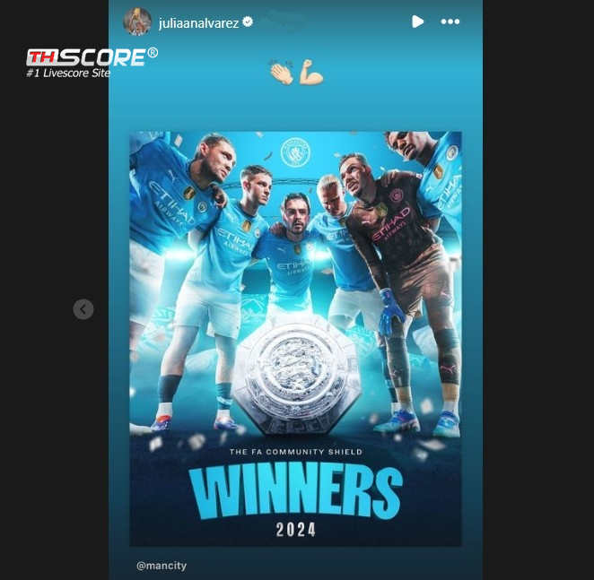 อัลวาเรซฉลองแชมป์คอมมูนิตี้ ชิลด์กับแมนซิตี้ก่อนย้ายซบแอตเลติโก มาดริด