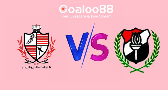 Baladiyet El Mahallah VS El Daklyeh Prediction Egyptian Premier League