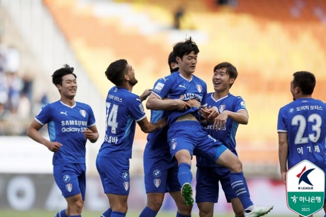 수원삼성, 성남에 3-2 역전승...'이규성 결승골'