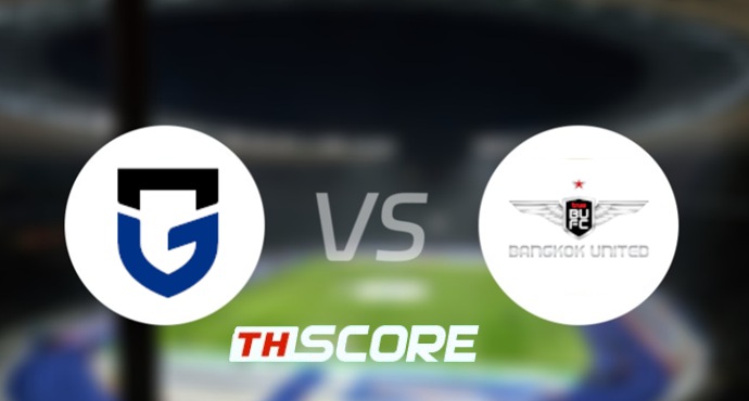 📝 วิเคราะห์บอล เอเอฟซีคัพ : กัมบะ โอซาก้า vs ทรู แบงค็อก ยูไนเต็ด