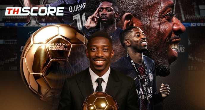 ทางการ❗ เดมเบเล่ คว้ารางวัล บัลลงดอร์ ปี 2025 🏆