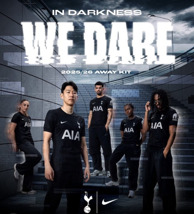 '이적설' 손흥민, 토트넘 새 시즌 원정 유니폼 메인 모델로 등장