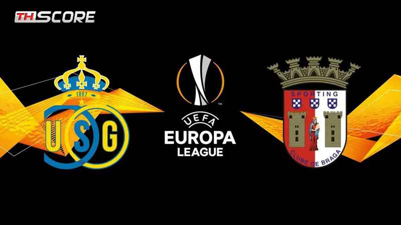 ​พรีวิวก่อนเกม ยูโรป้า ลีก: แซงต์ กิลลัวส์ พบ บราก้า