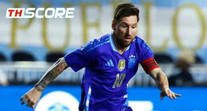 กระชับมิตรทีมชาติ - เปอร์โตริโก 0-6 อาร์เจนตินา