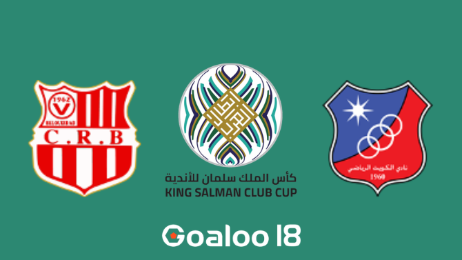 CR Belouizdad VS Al Kuwait SC Prediction UAFA Club Cup