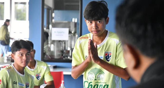 เก็บตัวรอบสอง! ‘โค้ชจเด็จ’ ยันมีนักเตะ U17 ในลิสต์กว่า 50 คนแล้ว