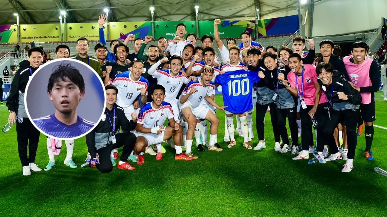 อย่างตึงอะ กองหลังดัง 