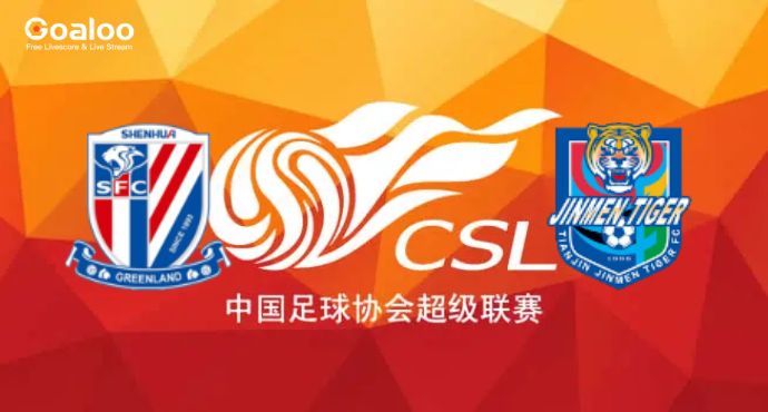 Shanghai Showdown: Leaders Shenhua Host In-Form Teda