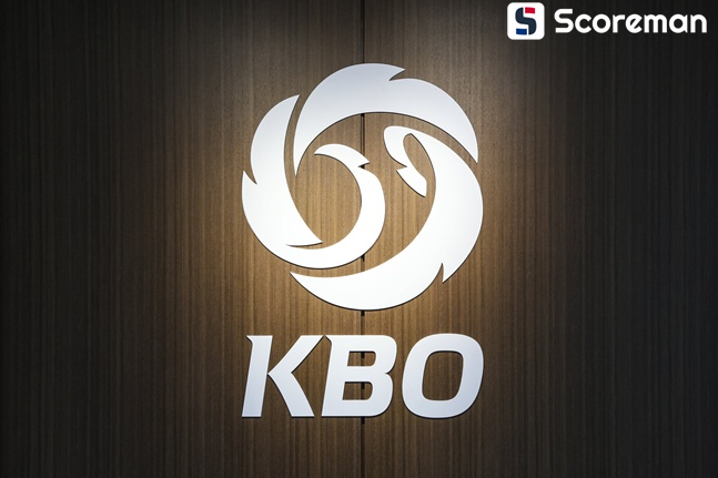 4월 1일 KBO리그 전 경기 취소 