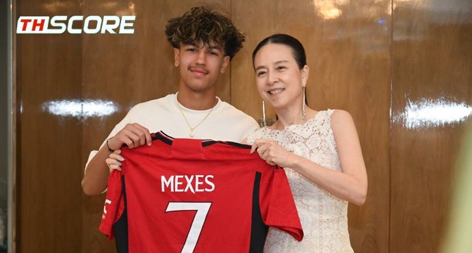 ‘แมนฯ ยู’ คอนเฟิร์มปล่อยตัว ‘ซิลวา แม็กเซส’ ช่วย ‘ช้างศึก’ U17 ลุยชิงแชมป์เอเชีย