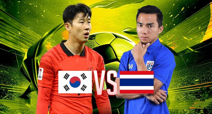 ดูบอลไทยสดที่นี่ เกาหลีใต้ VS ทีมชาติไทย ในศึก