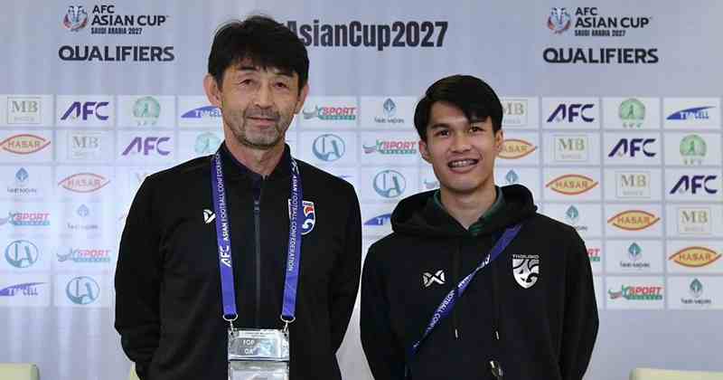 “อิชิอิ-อิรฟาน” เผยความพร้อมก่อน “ทีมชาติไทย” ดวล เติร์กเมนิสถาน