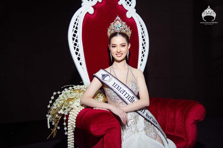 หมอมินน่า แก้วทิพย์ เจ้าของตำแหน่งนางสาวเชียงใหม่ 2567 สวย เก่ง ครบเครื่อง สมมง !