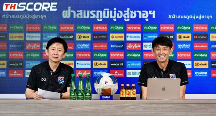 รายชื่อ 23 นักเตะทีมชาติไทย ชุดลุยศึกอุ่นเครื่อง-คัดเลือกเอเชียน คัพ นัดแรก