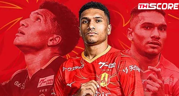 ทางการ! มาเตอุส คาสโตร หวนซบ นาโกย่า แกรมปัส คำรบ2