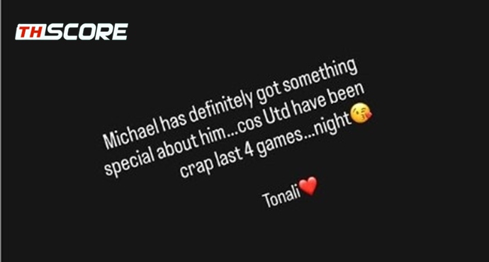 ไม่มีดราม่า! 