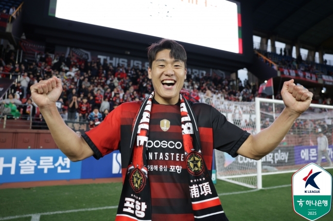 포항, 울산 1-0 꺾고 시즌 첫 연승...이호재 결승골
