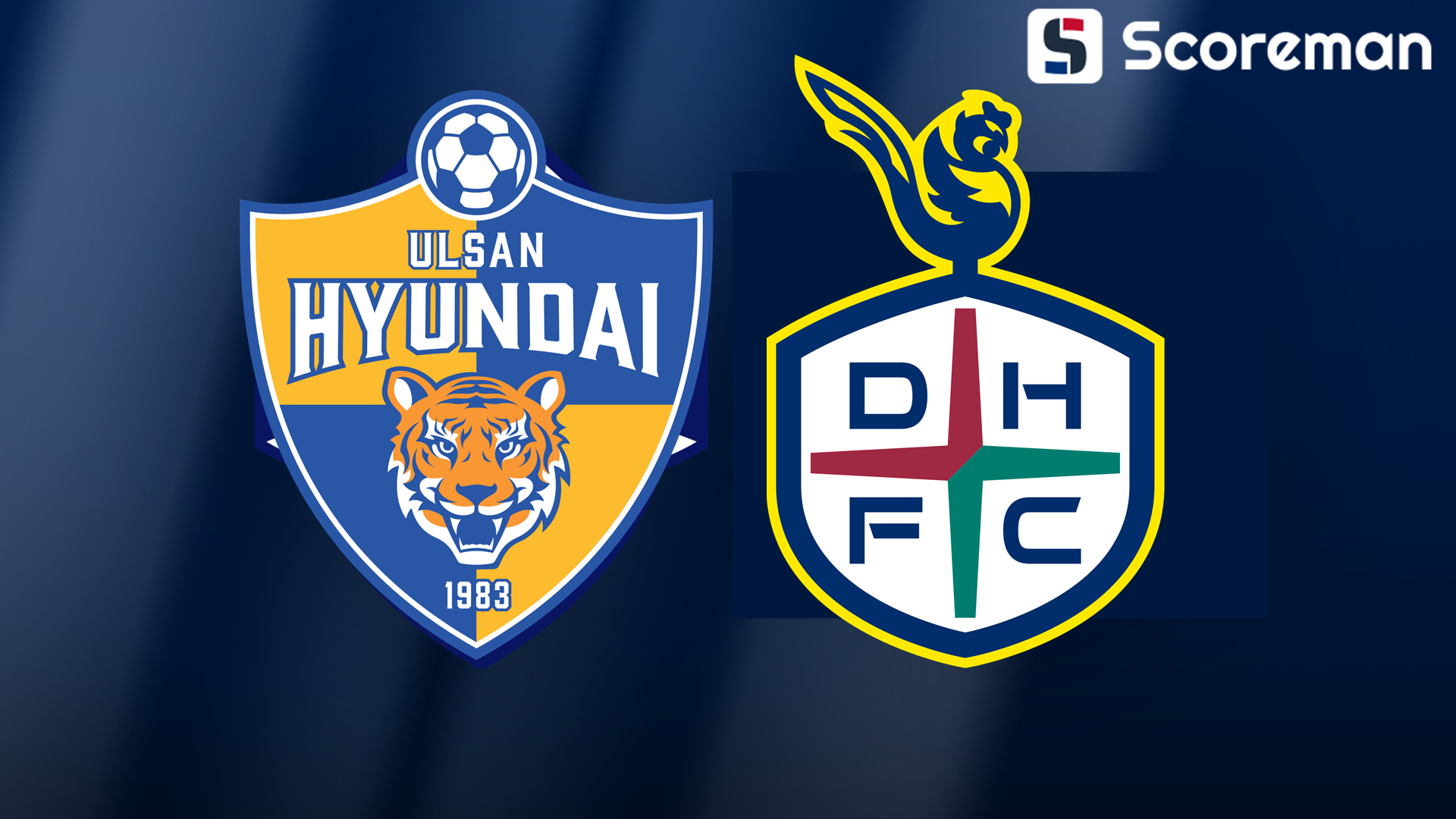 4월1일 K리그 1 - 울산HD VS 대전 축구 분석 프리뷰